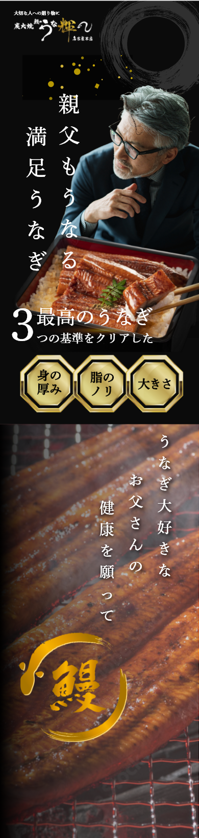 ”代替テキスト”